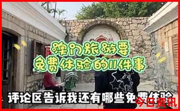 深圳市旅游景点排行榜前十名