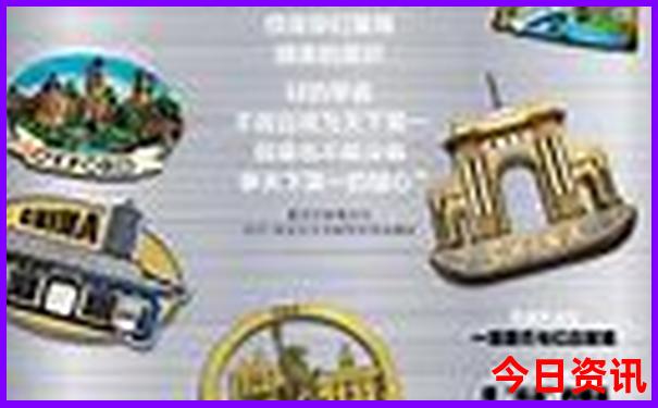 云南8月份适合旅游吗