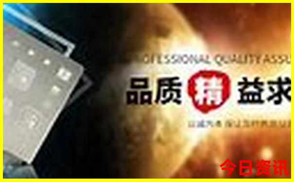澳门彩出号综合走势图表分析报告